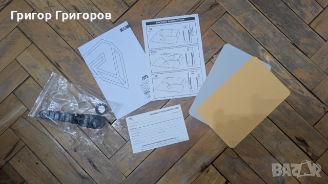 Падъл Борд Aqua Marina Magma ALL-AROUND SUP + допълнителни аксесоари, снимка 11 - Водни спортове - 52177522