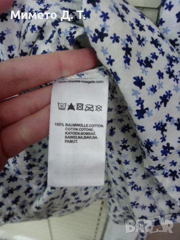 Дамска риза L/XL, снимка 6 - Ризи - 38649254