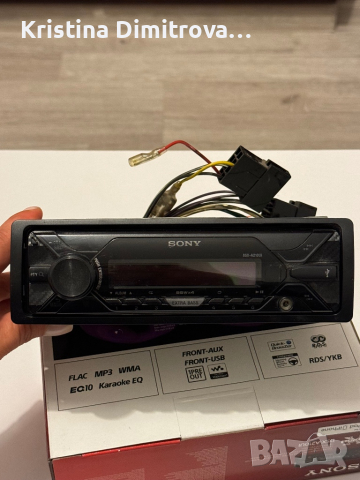 SONY Digital Media Player, снимка 5 - Аудиосистеми - 44559886