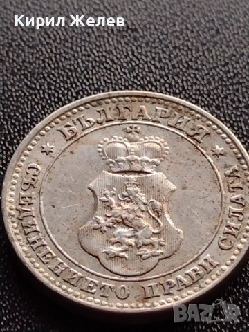 МОНЕТА 10 стотинки 1913г. ЦАРСТВО БЪЛГАРИЯ СТАРА РЯДКА ЗА КОЛЕКЦИОНЕРИ 36045, снимка 10 - Нумизматика и бонистика - 39358438
