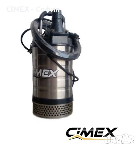  Потопяема водна помпа с поплавък CIMEX SPF2-22.27