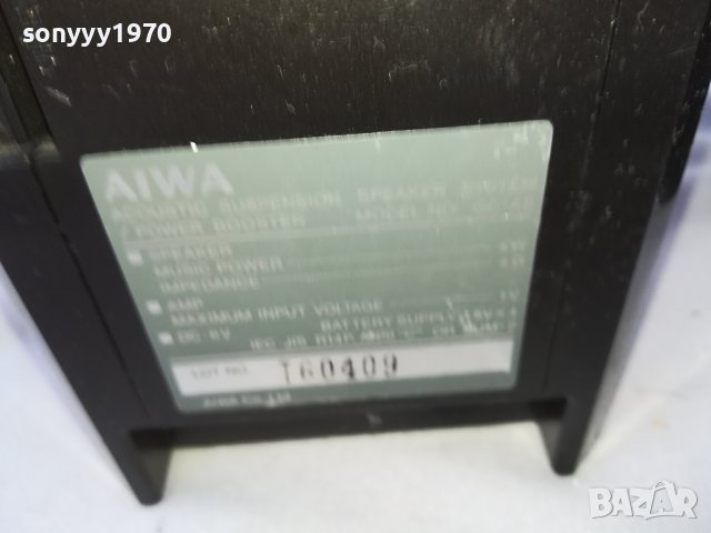AIWA-МАЛКИ АКТИВНИ КОЛОНИ 2210231558LKWC, снимка 16 - Тонколони - 42674302