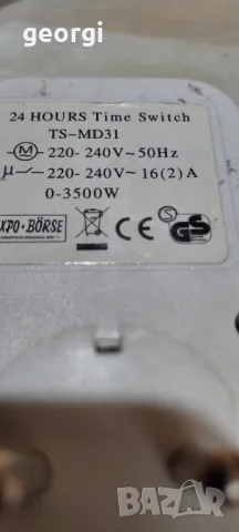 Часовник таймер на 220в, снимка 2 - Друга електроника - 49713190