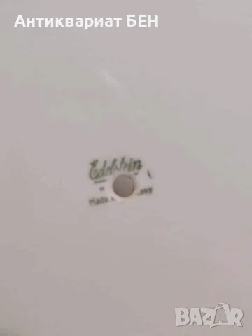 " Син Разкош " 💙, снимка 6 - Антикварни и старинни предмети - 48493906