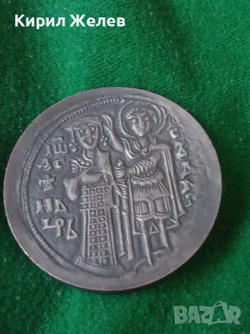 СРЕДНОВЕКОВНА ЦИВИЛИЗАЦИЯ на БЪЛГАРИЯ ИЗЛОЖЕНИЕ в ПАРИЖ 1980г. ПОСРЕБРЕН МАСИВЕН ПЛАКЕТ МОНЕТА 7519, снимка 16 - Колекции - 30876990