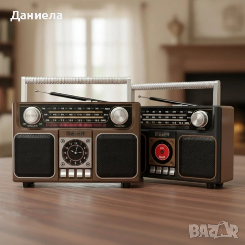 Портативно соларно радио 