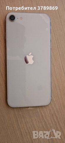 Apple iPhone SE 3 (2022) 256GB Starlight 5G, снимка 2 - Apple iPhone - 42178109
