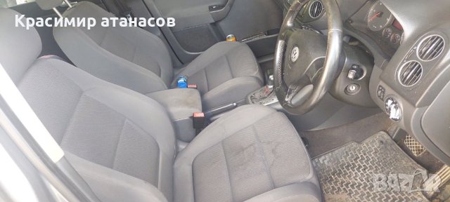 Основа задна броня За Vw голф плюс.2005-2009г, снимка 9 - Части - 42029917