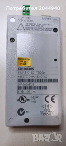 PLC Siemens Simatic S7-200 Програмируем логически контролер с разшерителни модули , снимка 13 - Друга електроника - 42478163