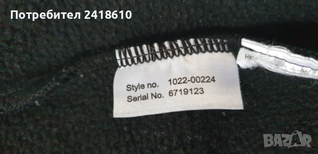 Mammut  PRO Therma Polartec Mens Size S ОРИГИНАЛ! Мъжки Термо Клин!, снимка 4 - Спортни дрехи, екипи - 52345959