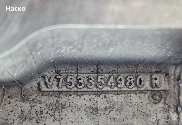 Глава Пежо 308 3008 5008 508 207 208 Ситроен Мини 1.6 Peugeot Citroen C3 C4 C5 Mini VTi V753354980, снимка 10 - Части - 52263664