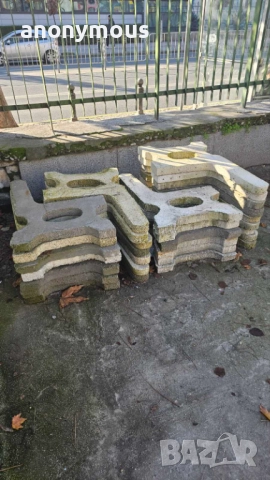 ПОДАРЯВАМ бетонни основи за пейки