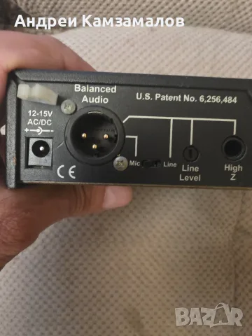 Electrovoice RE2 -767а, снимка 4 - Други - 56237715