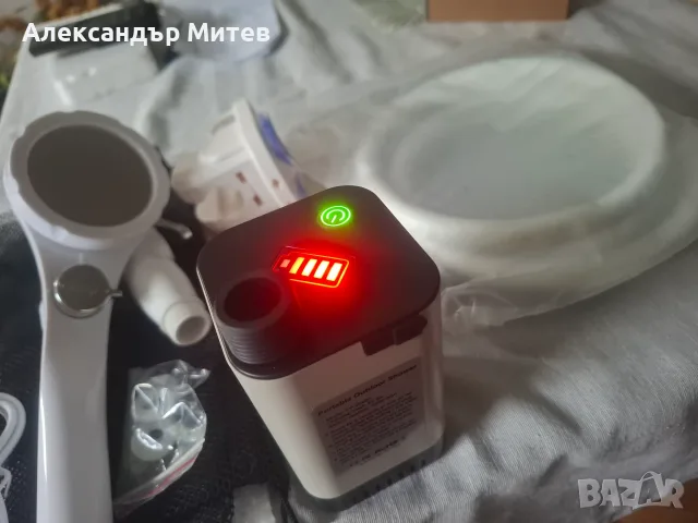 Къмпинг душ с акумулатор