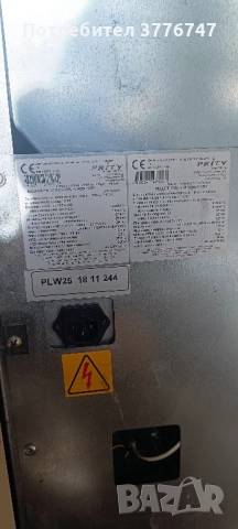 пелетна камина Прити с водна риза PRITY PLW25, снимка 7 - Пелети - 52476866