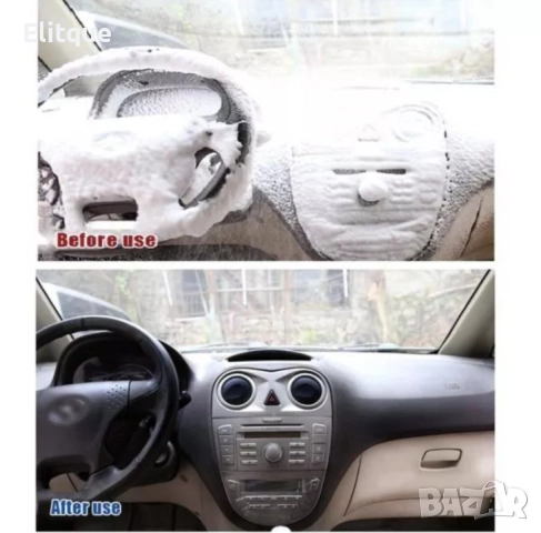 Универсална пяна за почистване на Автомобил, Дома и други 650ml, снимка 6 - Други - 52901525