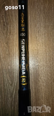 риболовни пръчки с водачи, снимка 6 - Въдици - 36705083