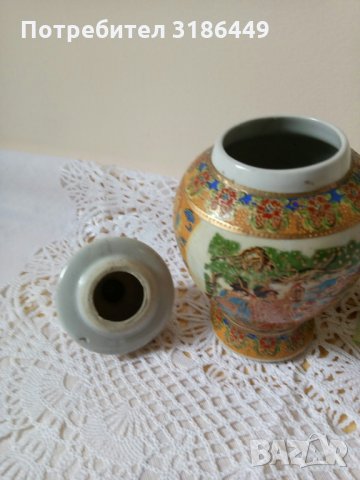 Азиатска купа, ваза с капаче