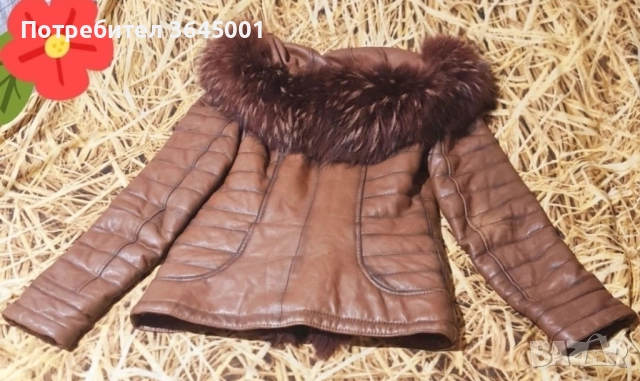 Дамско зимно яке от естествена кожа с богата яка-качулка и кант от естествен косъм-лисица. XS , снимка 4 - Якета - 52380654