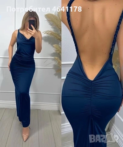 Дълга рокля, снимка 3 - Рокли - 53841445