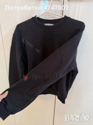 Спортен комплект, снимка 2 - Спортни екипи - 53600225