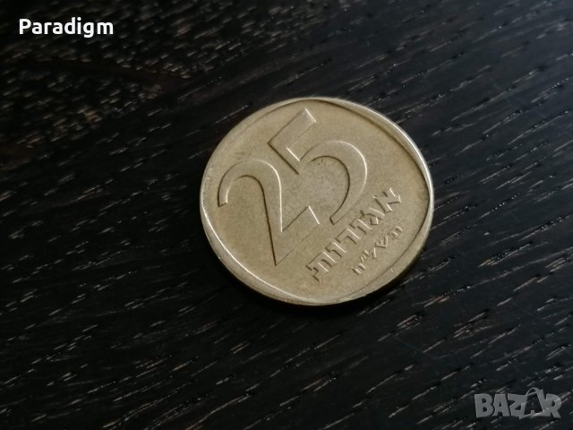 Монета - Израел - 25 агори | 1978г., снимка 1 - Нумизматика и бонистика - 39534594