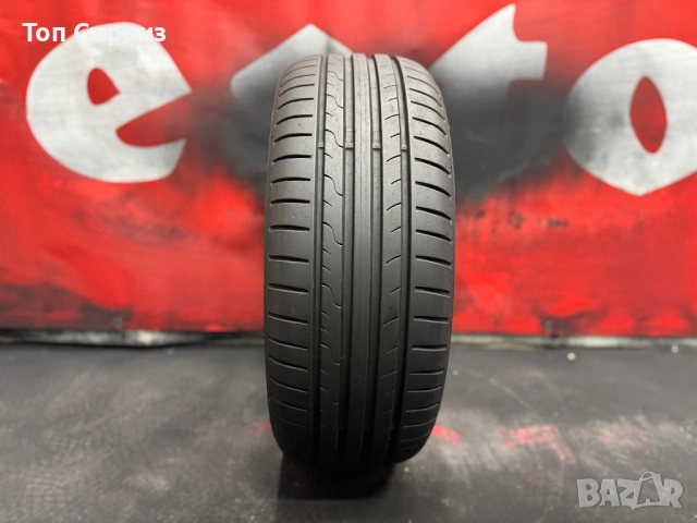 205 55 16, Лятна гума, Dunlop SportBluResponse, 1 брой, снимка 2 - Гуми и джанти - 53655870