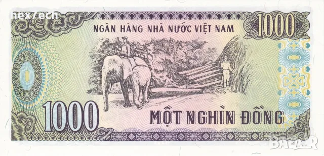 ⭐ Виетнам 1988 1000 донг UNC нова ⭐, снимка 3 - Нумизматика и бонистика - 56282485