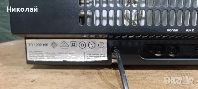 Telefunken TR 1200 HiFi.     Цена-195 евро, снимка 9 - Ресийвъри, усилватели, смесителни пултове - 55890063