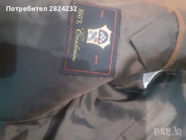 Mъжко сако кашмирено на YORN, снимка 4 - Сака - 53806953