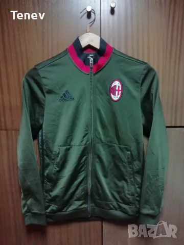 AC Milan Adidas оригинално горнище Милан 