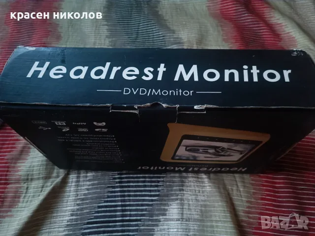 Headrest TFT монитор с DVD плейър+игра, снимка 3 - Плейъри, домашно кино, прожектори - 55769192