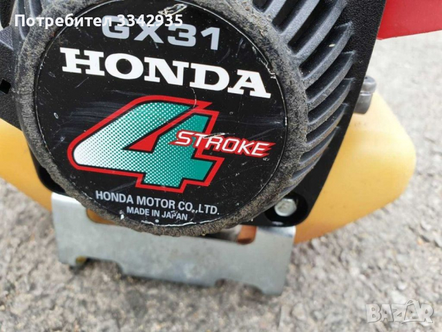 Бензинов тример храсторез Щил четиритактов, снимка 3 - Други инструменти - 36333671