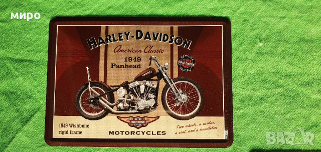 Метални пощенски картички, снимка 2 - Други ценни предмети - 36346400