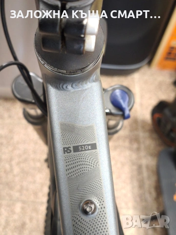 Ел. велосипед Riverside rs520e, снимка 8 - Велосипеди - 53646720
