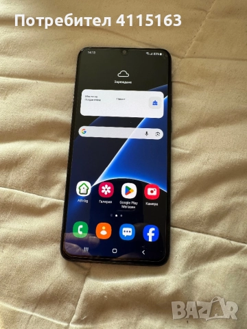 Телефон самсунг галакси а70