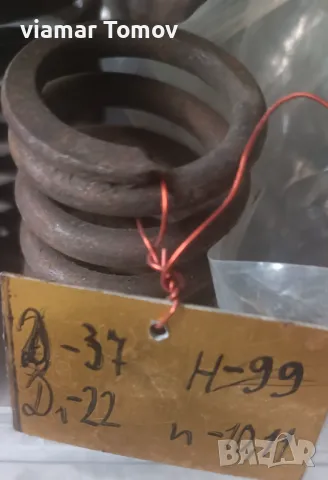 Пружини, снимка 5 - Други инструменти - 49350440