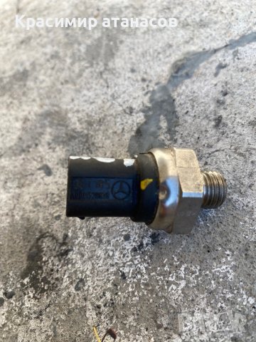 Датчик, налягане на горивото за Мерцедес.А0041539828