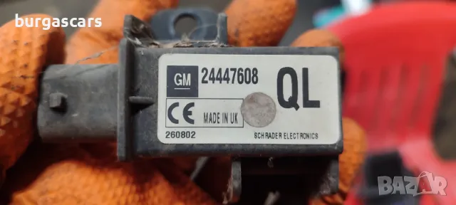 Сензори налягане гуми 24447608 Opel Vectra C - 50лв, снимка 2 - Части - 48833182