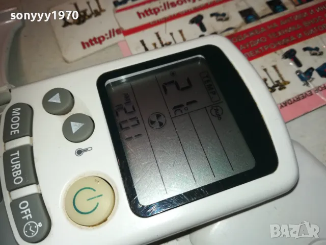 SAMSUNG REMOTE CONTROL 2910240943, снимка 11 - Климатици - 47756763