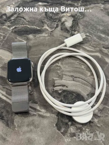 Apple Watch 9 Series 41mm 