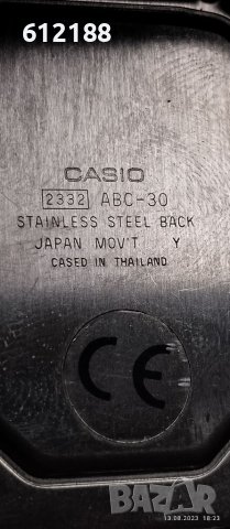 Casio 2332 ABC -30 Databank, снимка 2 - Мъжки - 41844839