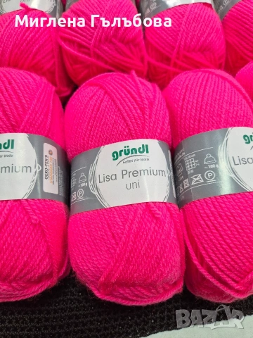 прежда, снимка 5 - Други - 53101122