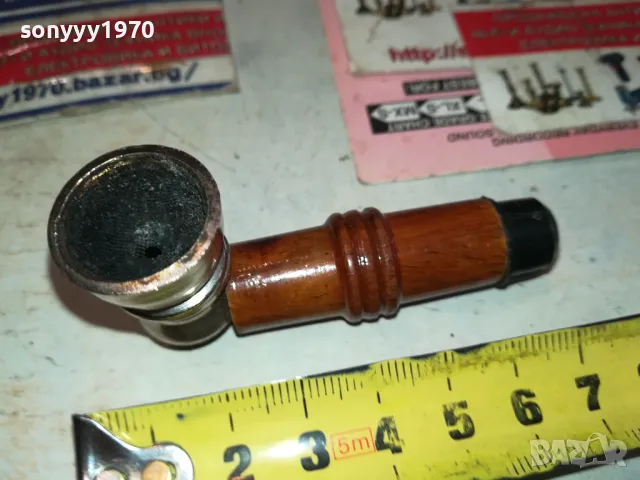 МАЛКА ЛУЛА-ВНОС SWISS 2101251900, снимка 9 - Лули - 48772688