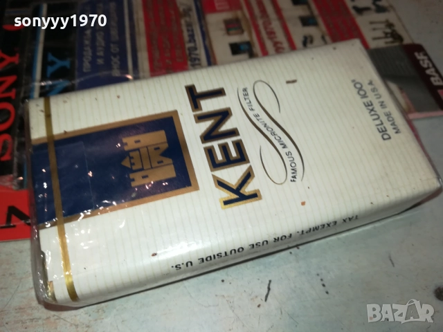 KENT-ORIGINAL ОТ СОЦА-РЕЛИКВА 0512251600, снимка 3 - Антикварни и старинни предмети - 52663627