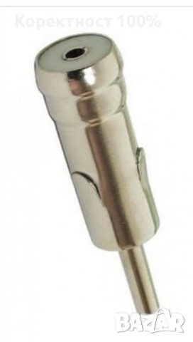 Качествен преходник за авто радио (конектор), снимка 6 - Радиокасетофони, транзистори - 39180039