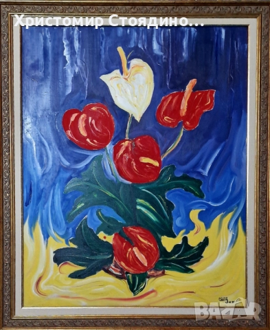 Картина на Папа Жан Антуриум 