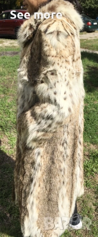 Meiko Fell екстравагантно палто косъм заек леопард принт, снимка 14 - Палта, манта - 53444950