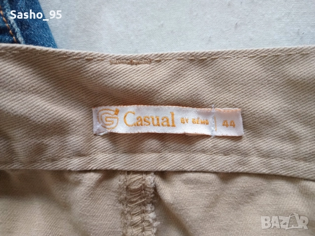 Дънки L размер , снимка 4 - Дънки - 51442232