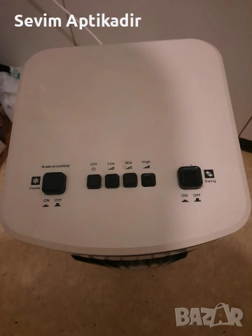 Уред за охлаждане на въздух, снимка 2 - Други - 53327972